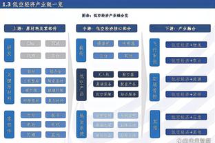 热火官方：托马斯-布莱恩特将在明日对阵掘金赛前领取冠军戒指